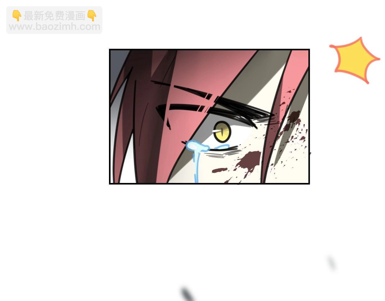 披着狼皮的羊 - 第82話 女主光環(3/5) - 5