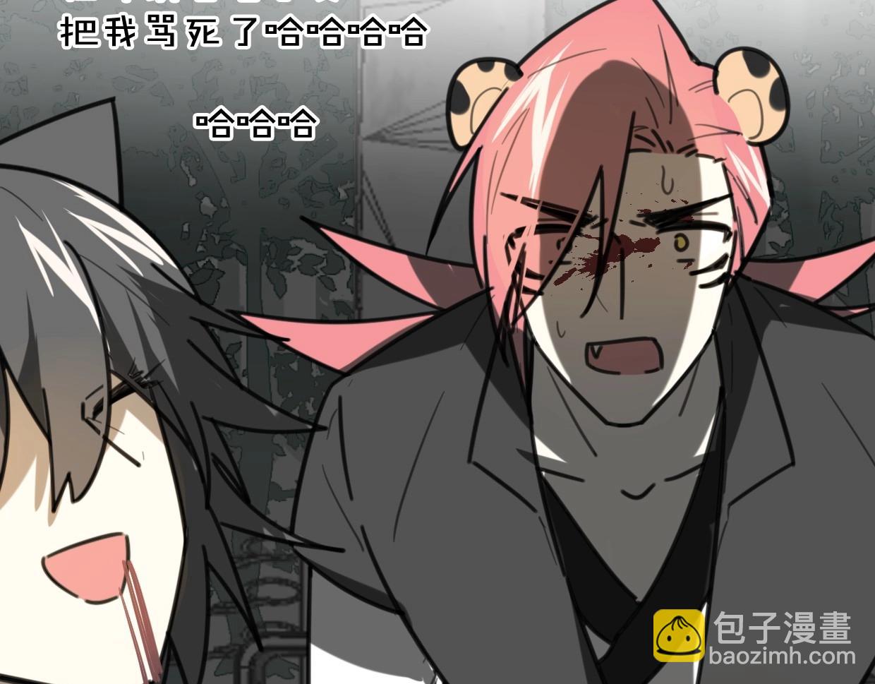 披着狼皮的羊 - 第82話 女主光環(3/5) - 8