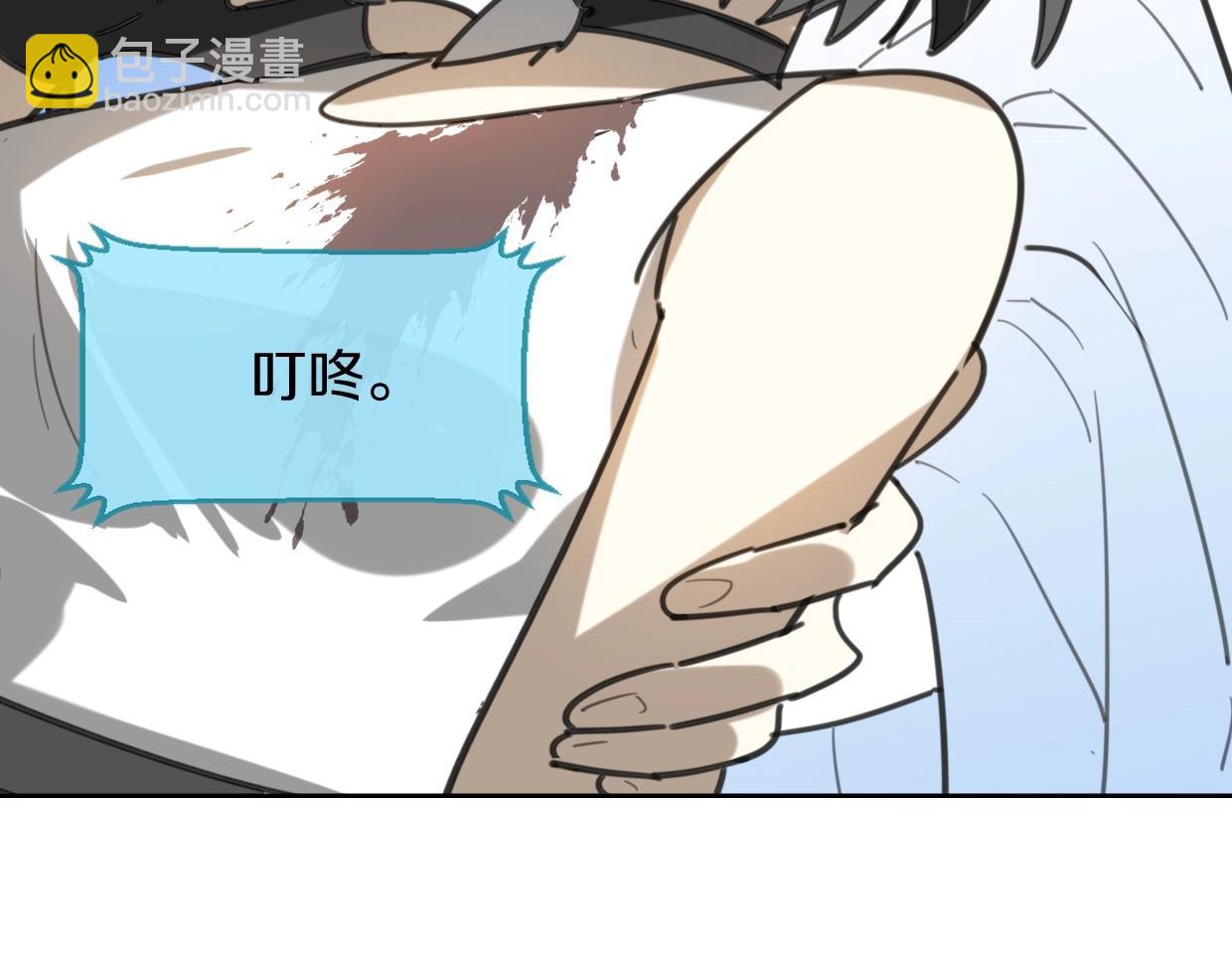 披着狼皮的羊 - 第82話 女主光環(3/5) - 4