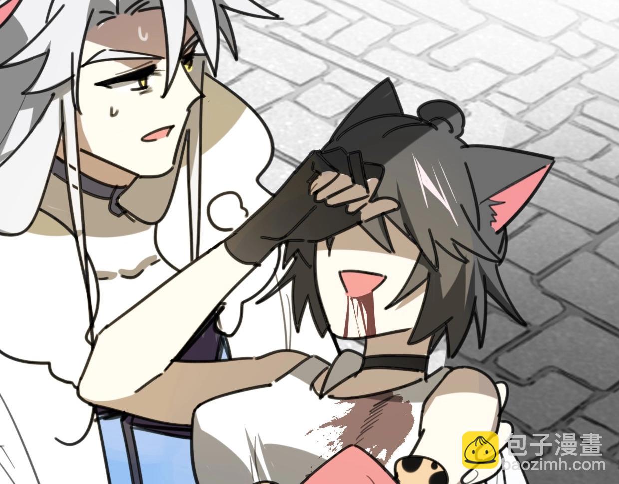 披着狼皮的羊 - 第82話 女主光環(4/5) - 8