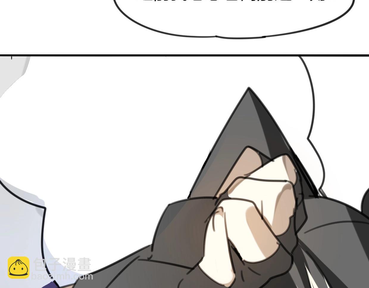 披着狼皮的羊 - 第82話 女主光環(4/5) - 2