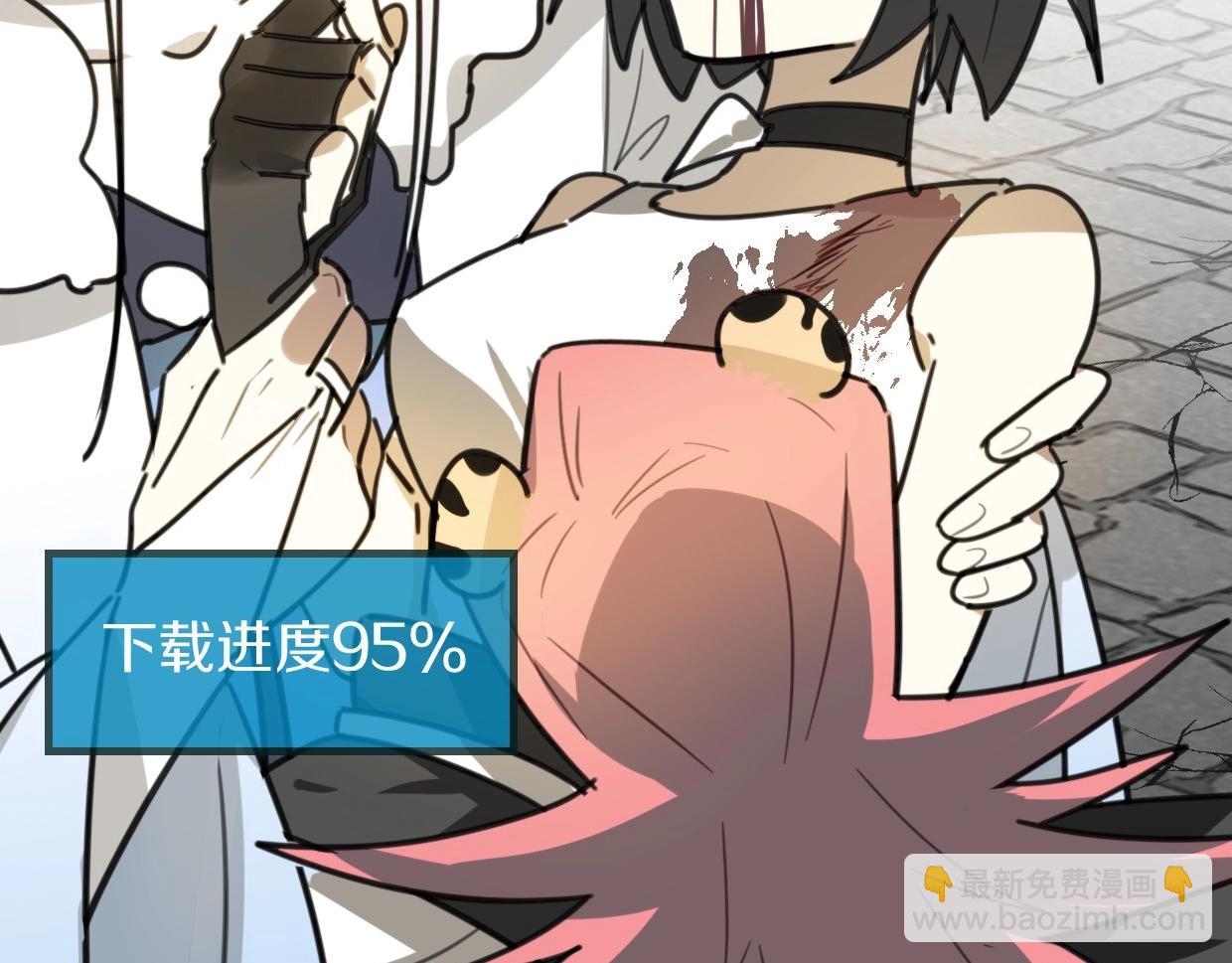 披着狼皮的羊 - 第82話 女主光環(4/5) - 4