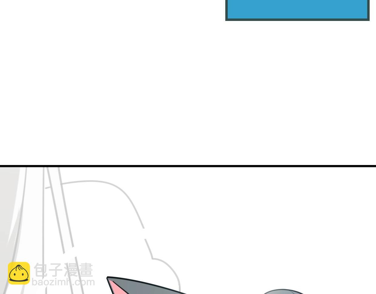 披着狼皮的羊 - 第82話 女主光環(4/5) - 8