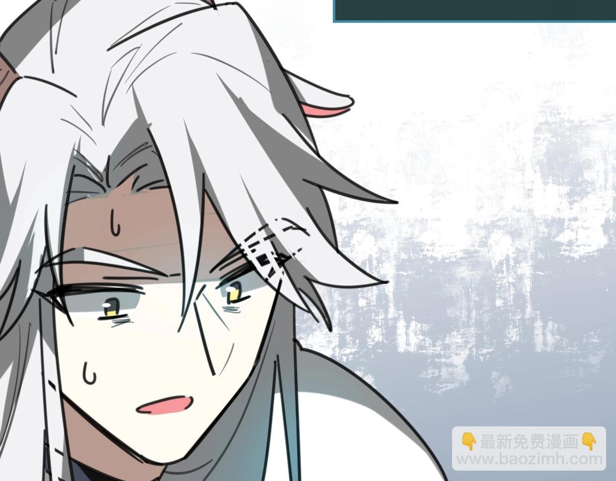 披着狼皮的羊 - 第82話 女主光環(4/5) - 2