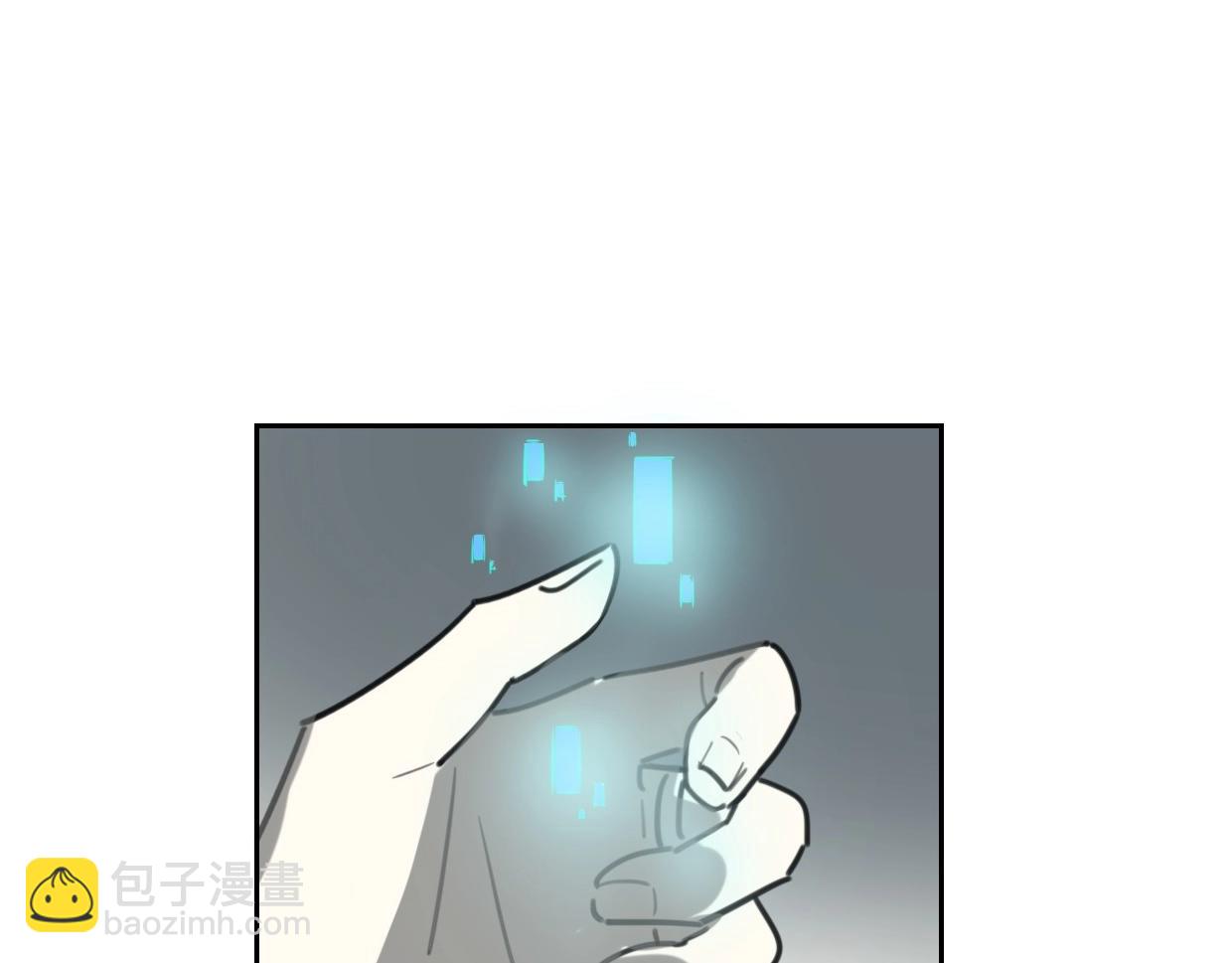 披着狼皮的羊 - 第82話 女主光環(4/5) - 1