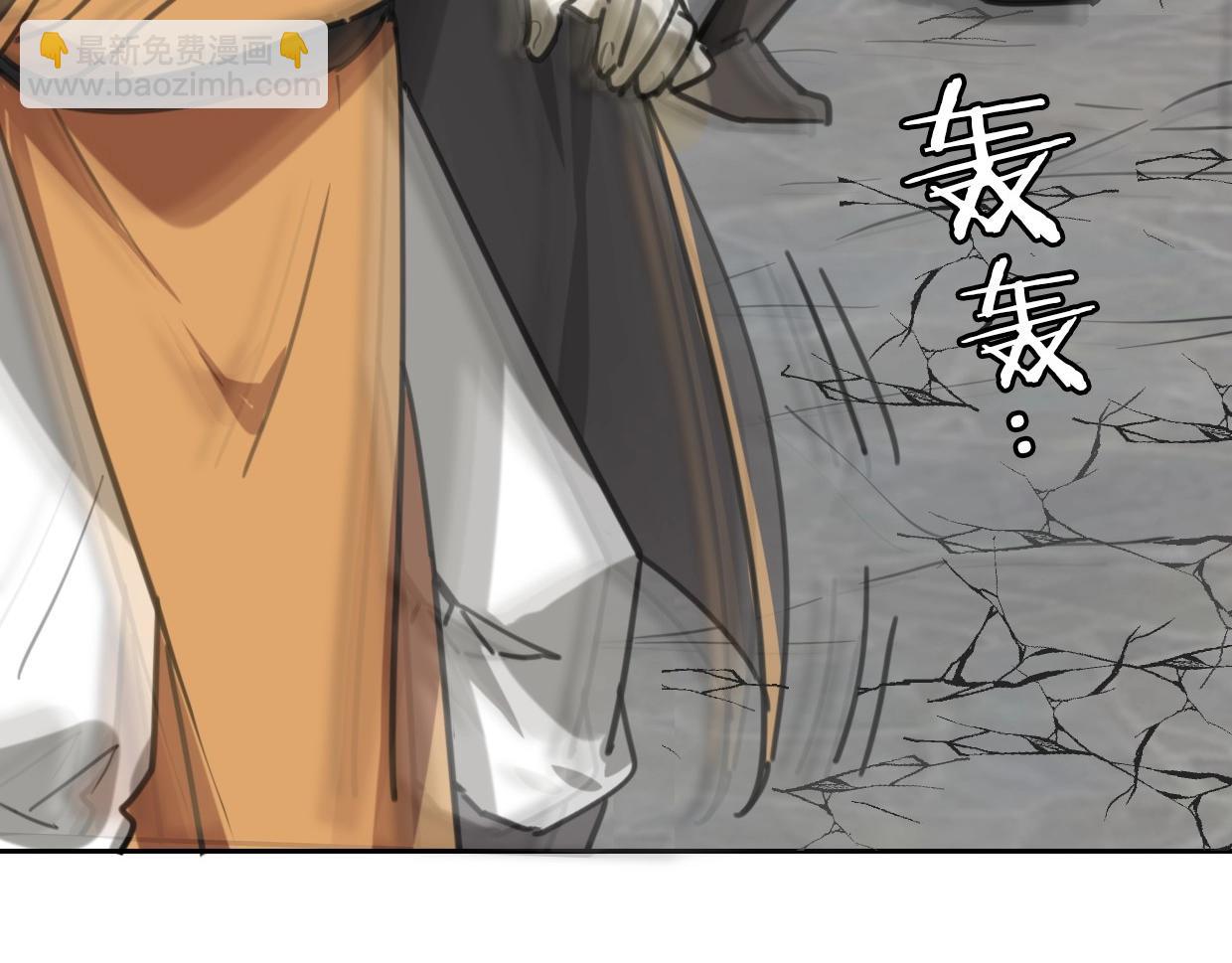 披着狼皮的羊 - 第82話 女主光環(5/5) - 1