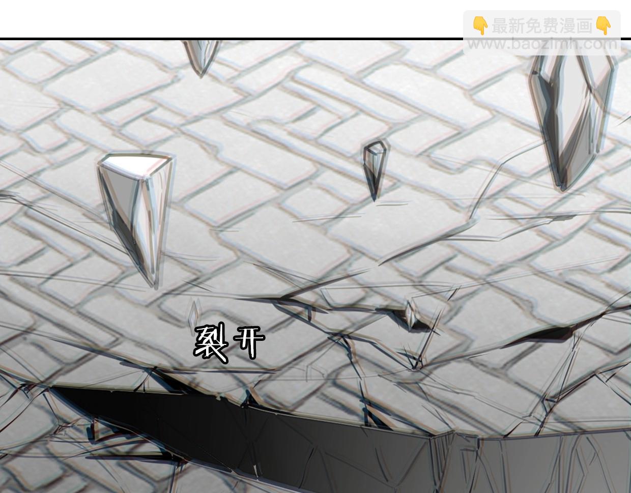 披着狼皮的羊 - 第82話 女主光環(5/5) - 3