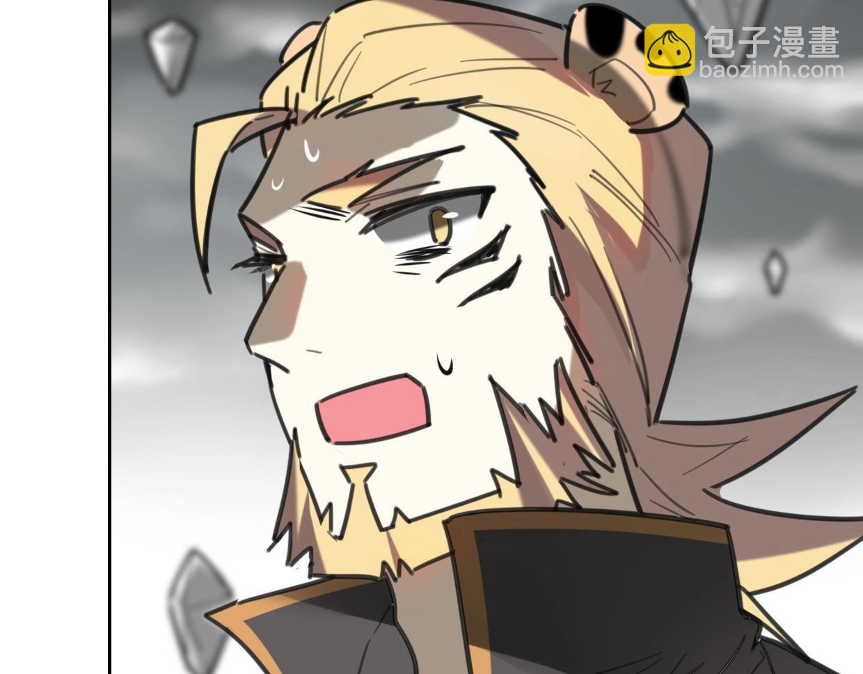 披着狼皮的羊 - 第82話 女主光環(5/5) - 5