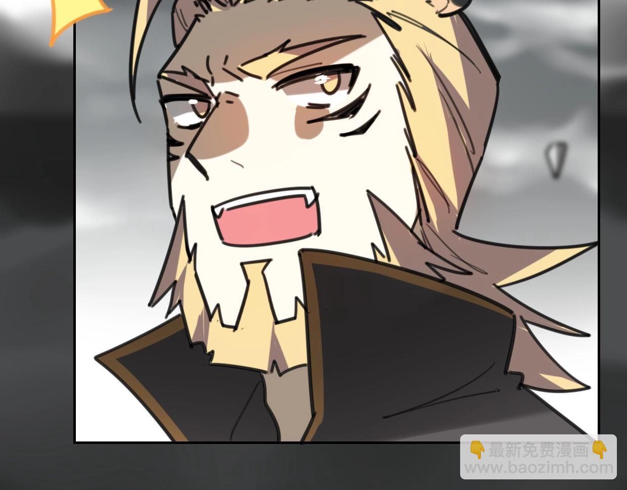 披着狼皮的羊 - 第82話 女主光環(5/5) - 1