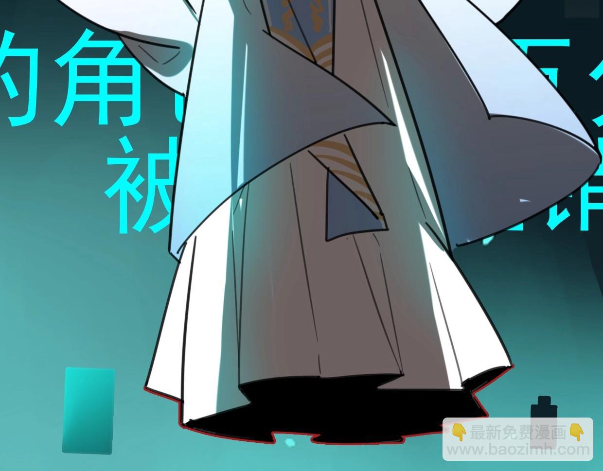 披着狼皮的羊 - 第82話 女主光環(5/5) - 4