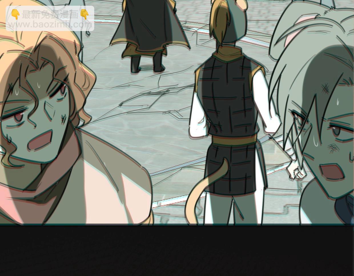 披着狼皮的羊 - 第82話 女主光環(5/5) - 4