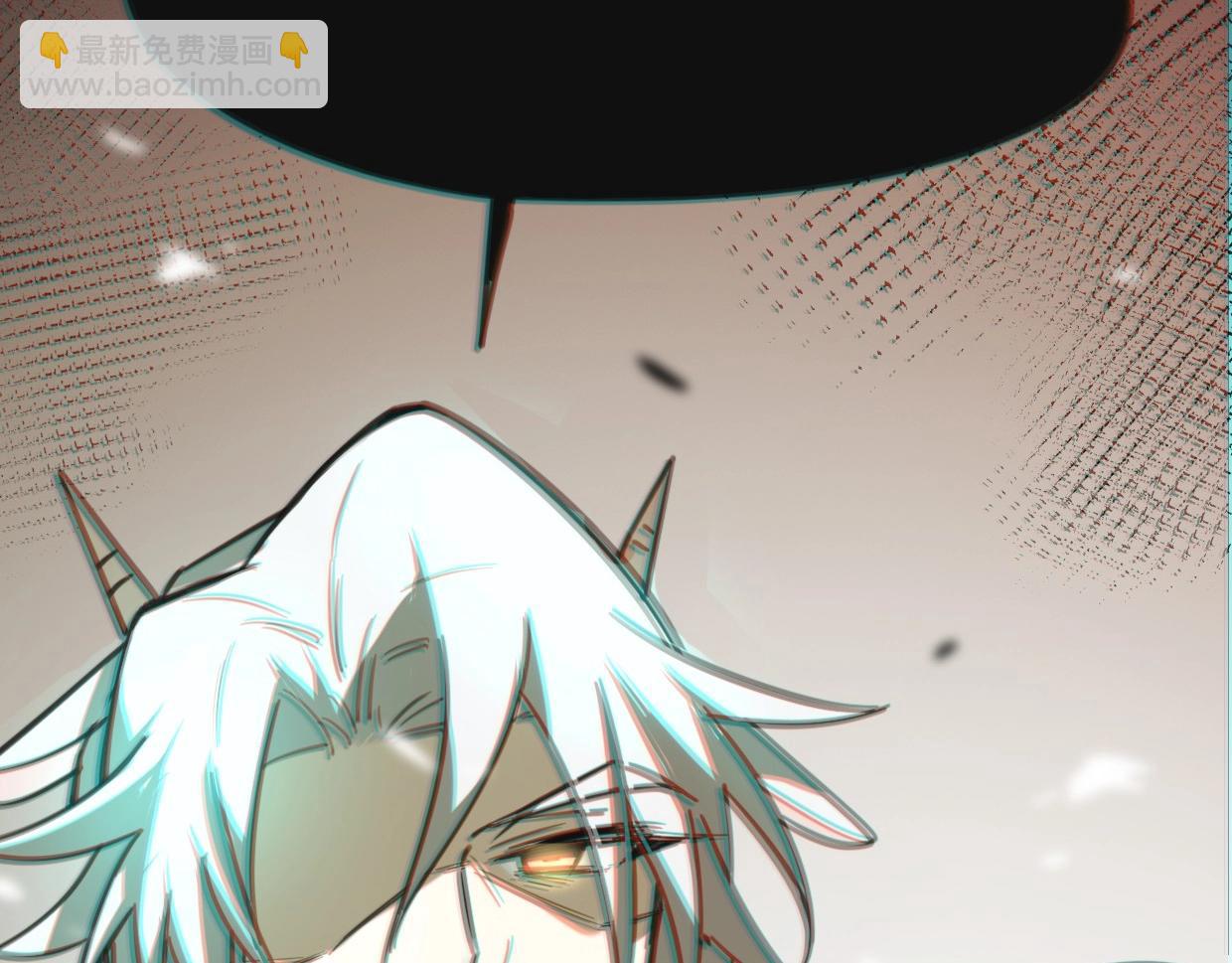 披着狼皮的羊 - 第82話 女主光環(5/5) - 6