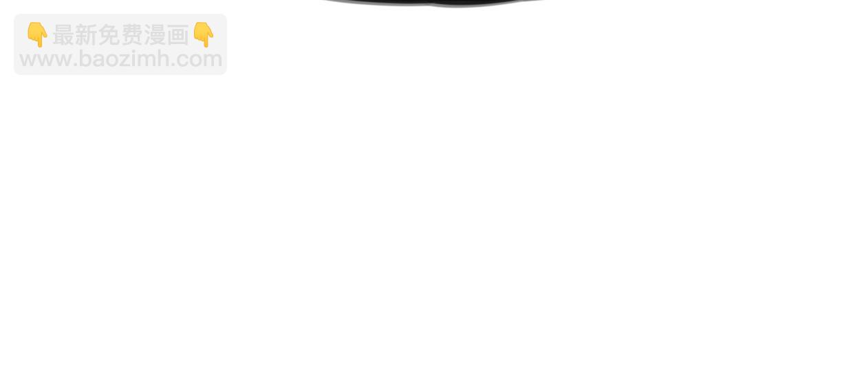 披着狼皮的羊 - 第82話 女主光環(5/5) - 3