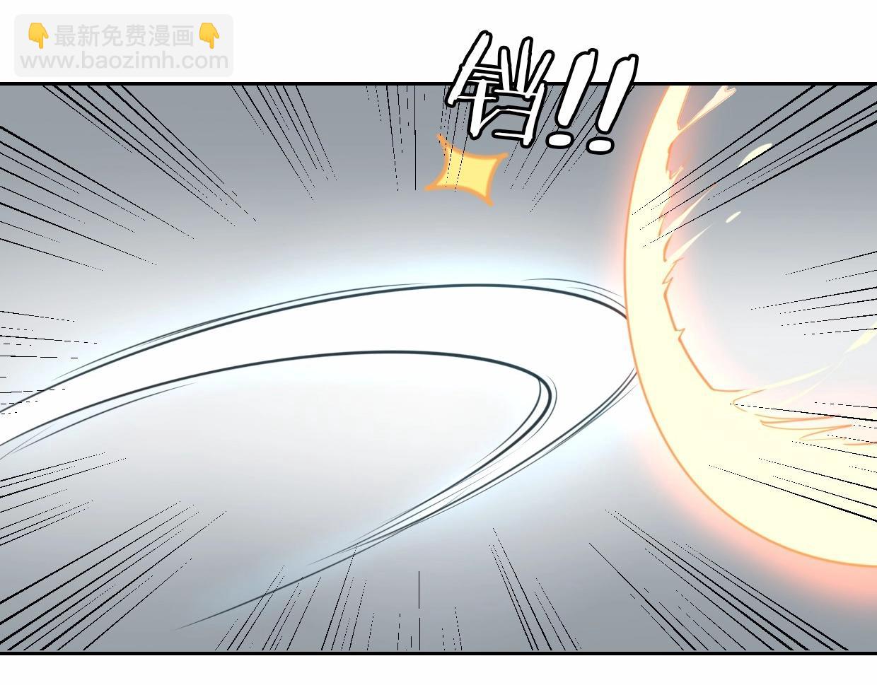 披着狼皮的羊 - 第82話 女主光環(2/5) - 6