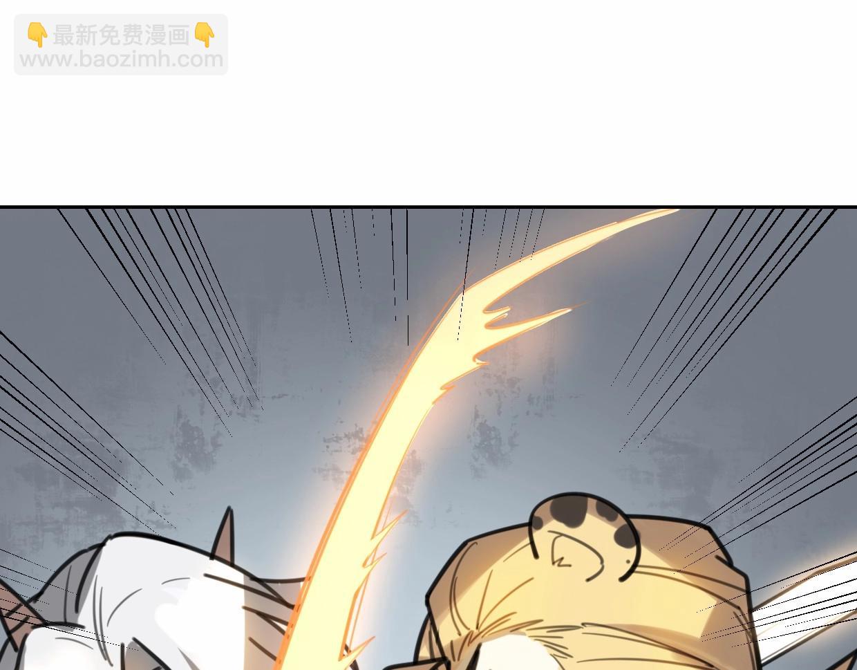 披着狼皮的羊 - 第82話 女主光環(2/5) - 8