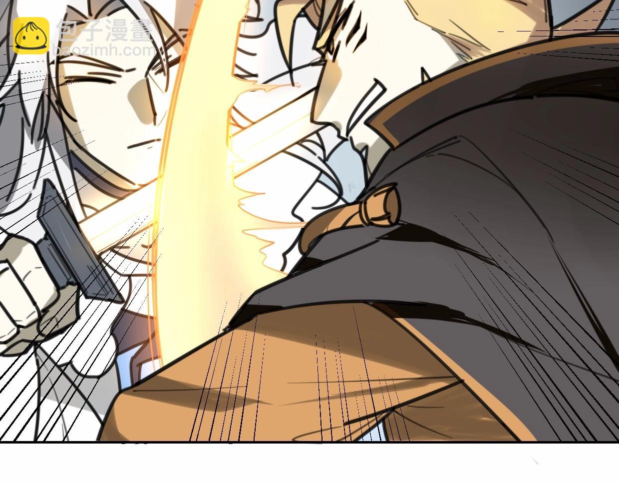 披着狼皮的羊 - 第82話 女主光環(2/5) - 1