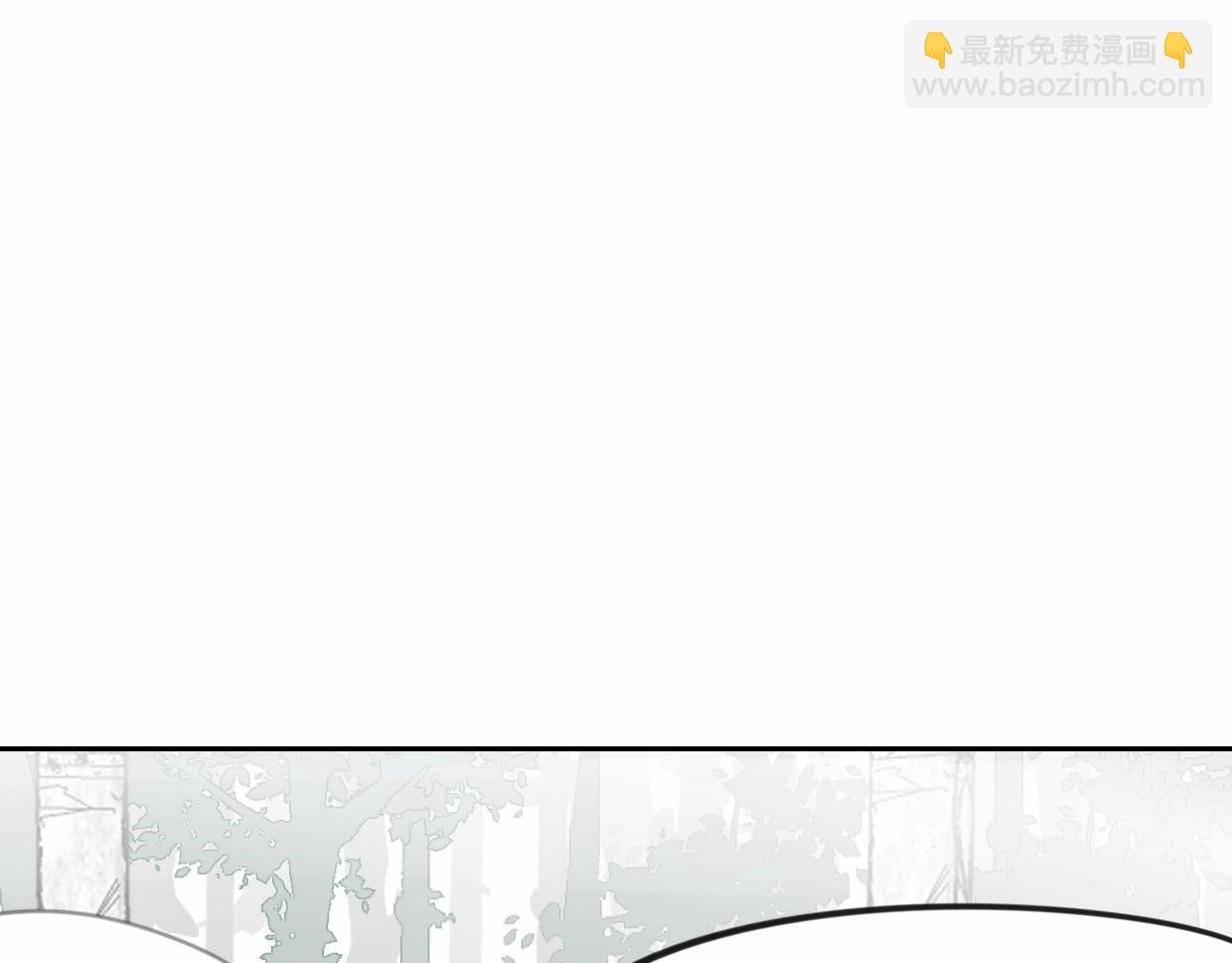 披着狼皮的羊 - 第82話 女主光環(2/5) - 2