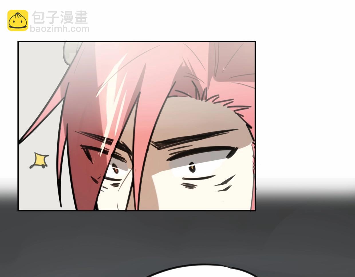 披着狼皮的羊 - 第82話 女主光環(2/5) - 2