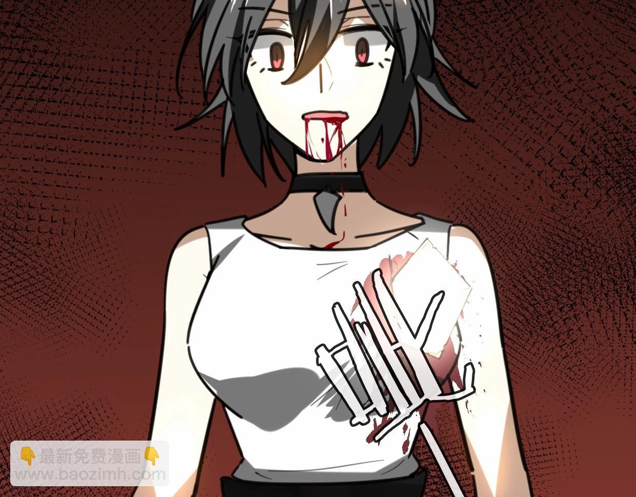 披着狼皮的羊 - 第82話 女主光環(2/5) - 2