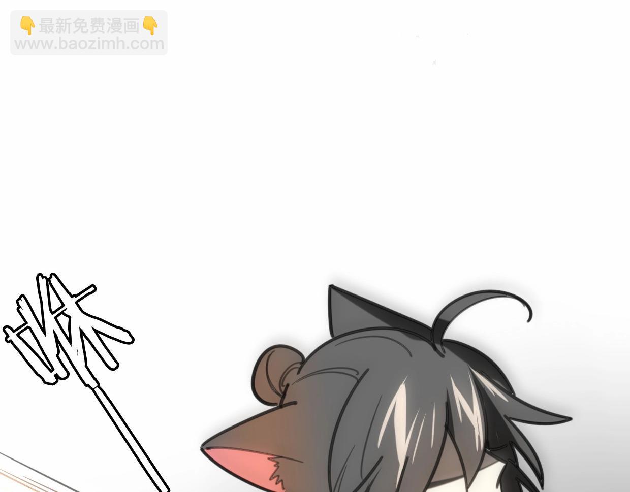 披着狼皮的羊 - 第82話 女主光環(2/5) - 5