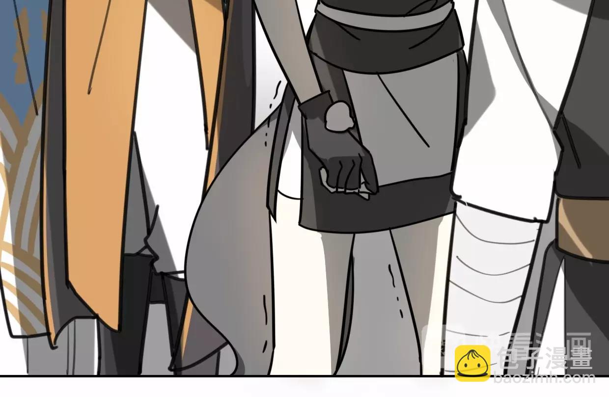 披着狼皮的羊 - 第82話 女主光環(2/5) - 4