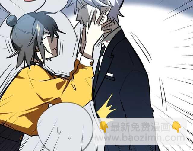 披着狼皮的羊 - 完結篇（上）  幻覺(3/3) - 2