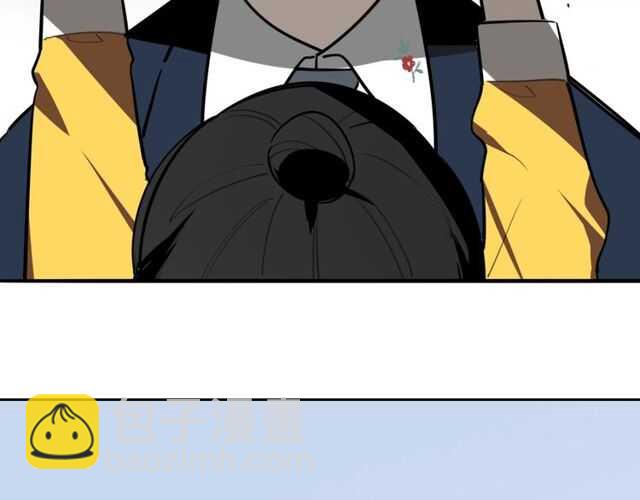 披着狼皮的羊 - 完結篇（上）  幻覺(3/3) - 5