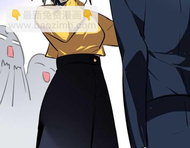 披着狼皮的羊 - 完結篇（上）  幻覺(3/3) - 7