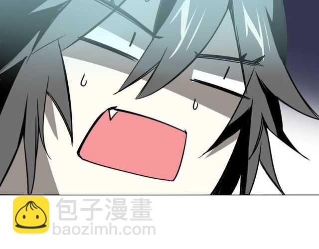 披着狼皮的羊 - 完結篇（上）  幻覺(3/3) - 2