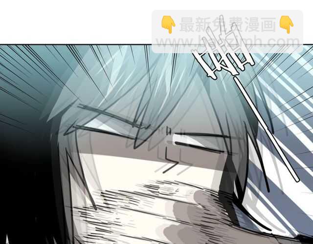 披着狼皮的羊 - 完結篇（上）  幻覺(3/3) - 3