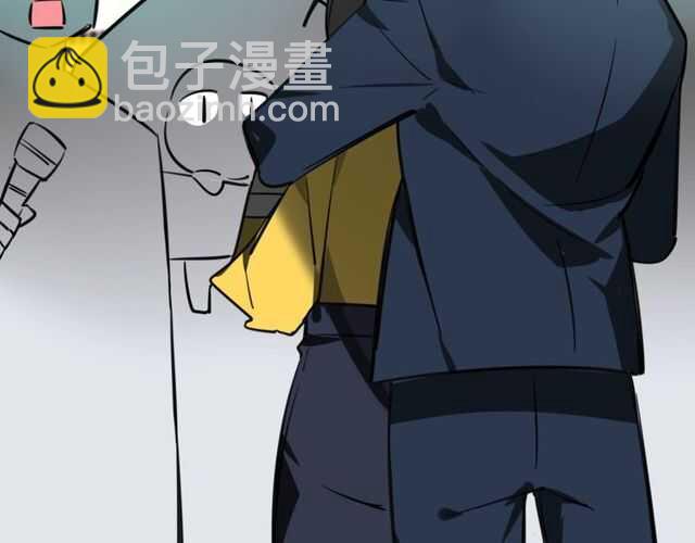 披着狼皮的羊 - 完結篇（上）  幻覺(3/3) - 2