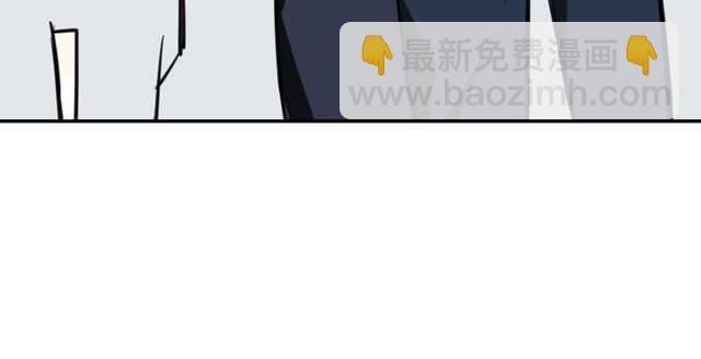 披着狼皮的羊 - 完結篇（上）  幻覺(3/3) - 3