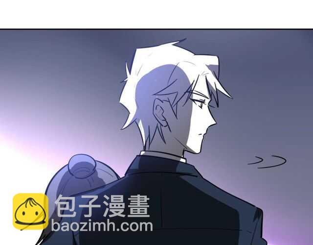 披着狼皮的羊 - 完結篇（上）  幻覺(3/3) - 7