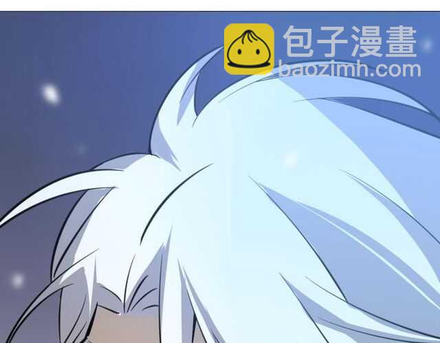 披着狼皮的羊 - 完結篇（上）  幻覺(3/3) - 3