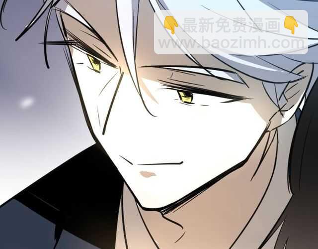 披着狼皮的羊 - 完結篇（上）  幻覺(3/3) - 4