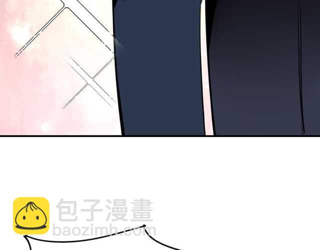 披着狼皮的羊 - 完結篇（上）  幻覺(3/3) - 1