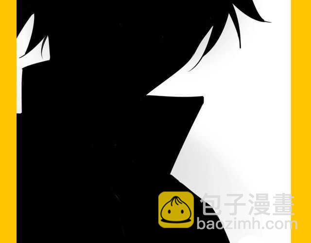 披着狼皮的羊 - 完結篇（上）  幻覺(3/3) - 6