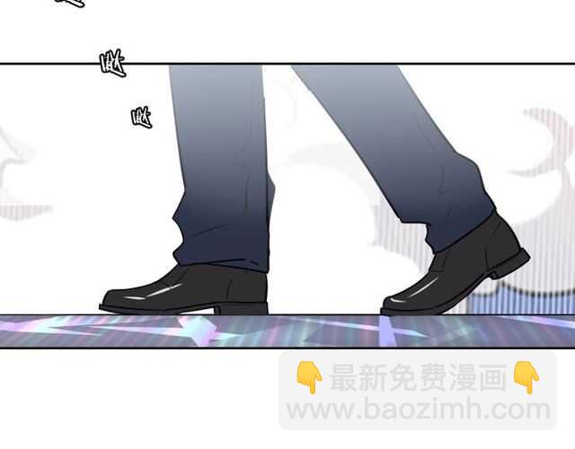 披着狼皮的羊 - 完結篇（上）  幻覺(2/3) - 1