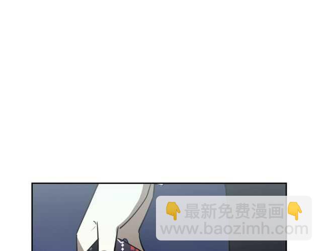 披着狼皮的羊 - 完結篇（上）  幻覺(2/3) - 4