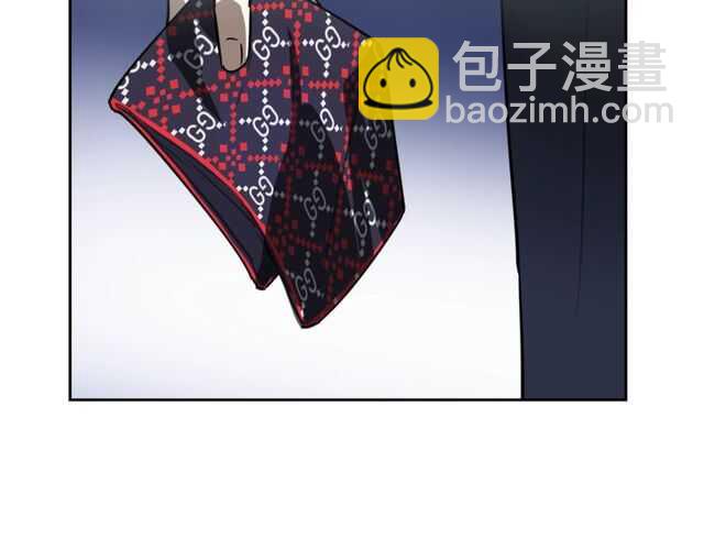 披着狼皮的羊 - 完結篇（上）  幻覺(2/3) - 5