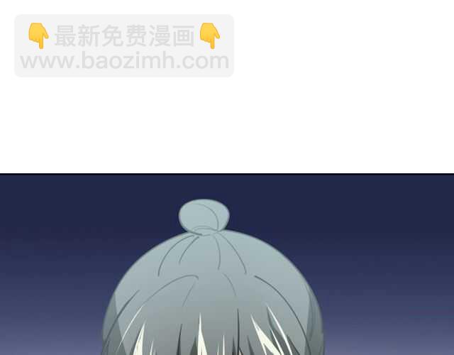 披着狼皮的羊 - 完結篇（上）  幻覺(2/3) - 6