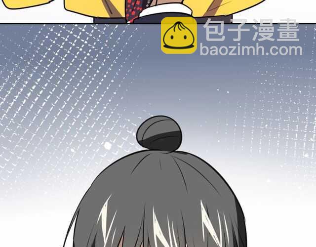 披着狼皮的羊 - 完結篇（上）  幻覺(2/3) - 8