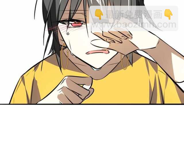 披着狼皮的羊 - 完結篇（上）  幻覺(2/3) - 1