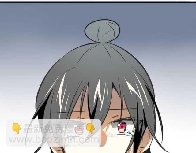 披着狼皮的羊 - 完結篇（上）  幻覺(2/3) - 2