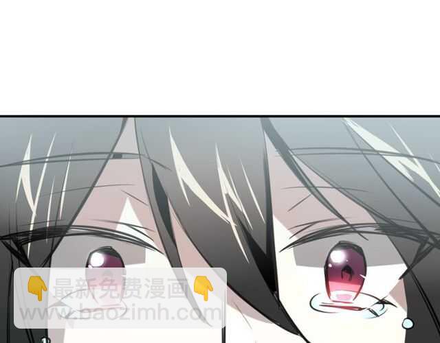 披着狼皮的羊 - 完結篇（上）  幻覺(2/3) - 4