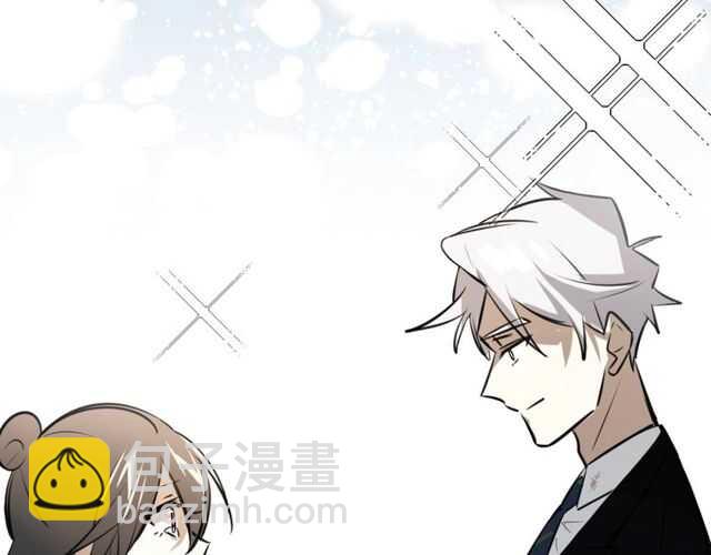 披着狼皮的羊 - 完結篇（上）  幻覺(2/3) - 2