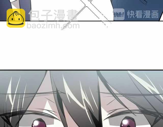 披着狼皮的羊 - 完結篇（上）  幻覺(2/3) - 4