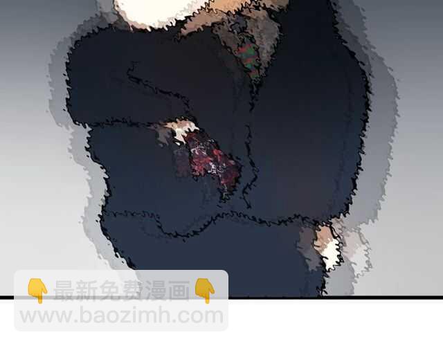 披着狼皮的羊 - 完結篇（上）  幻覺(2/3) - 7