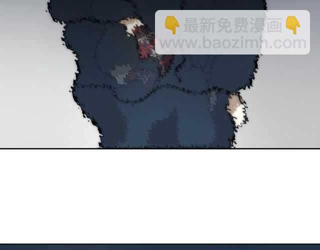 披着狼皮的羊 - 完結篇（上）  幻覺(2/3) - 1