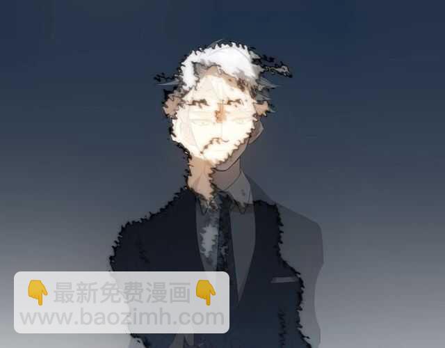 披着狼皮的羊 - 完結篇（上）  幻覺(2/3) - 2